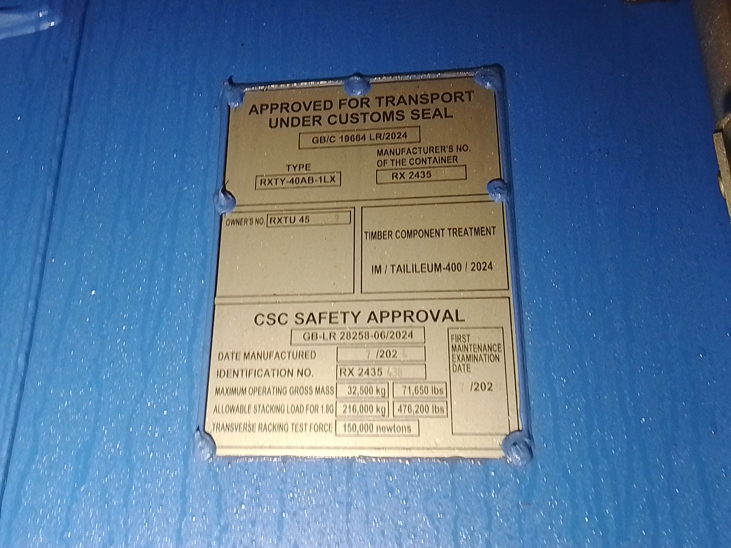 Морской контейнер RXTU4560119