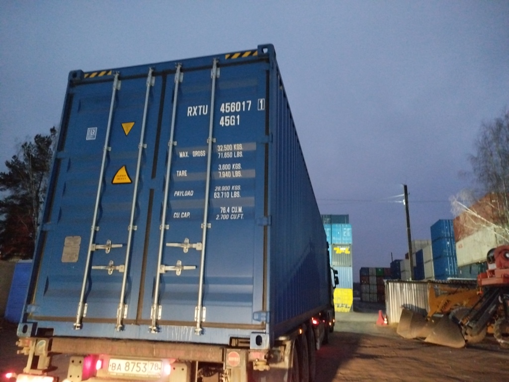 Морской контейнер RXTU4560171