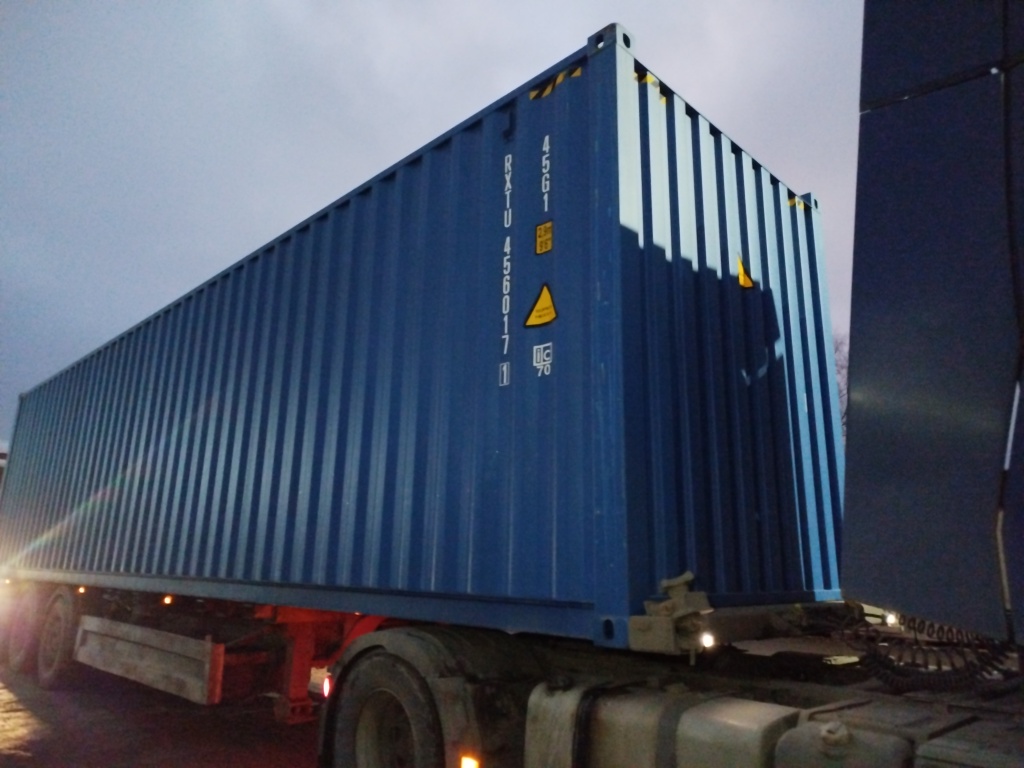 Морской контейнер RXTU4560171