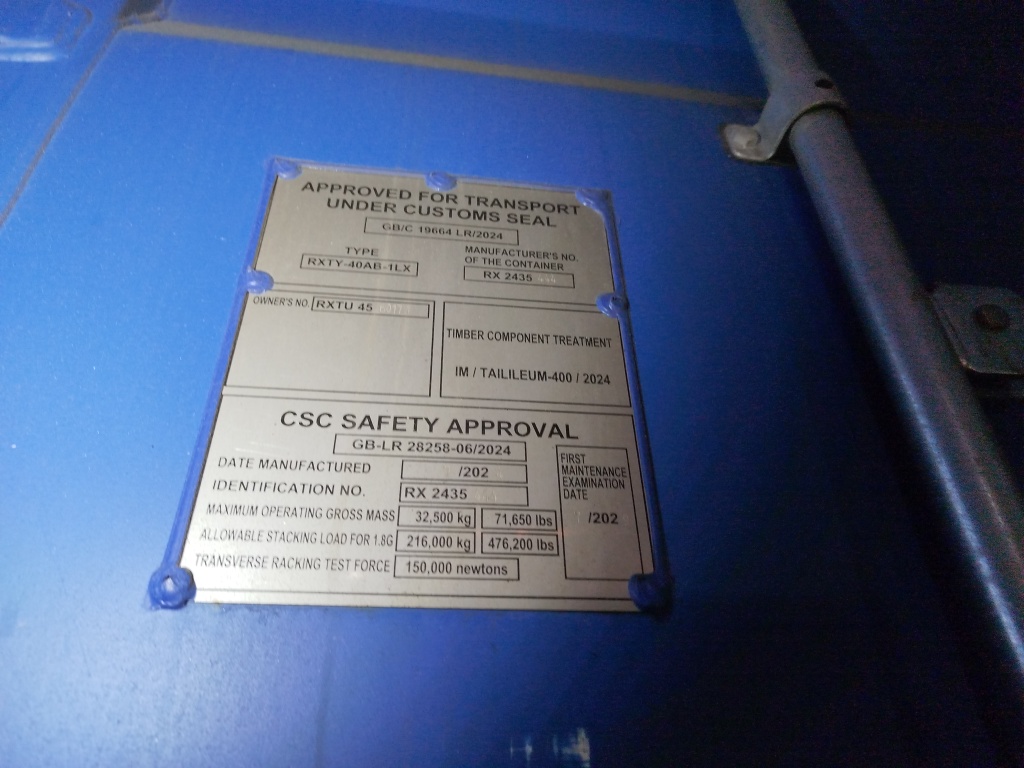 Морской контейнер RXTU4560171