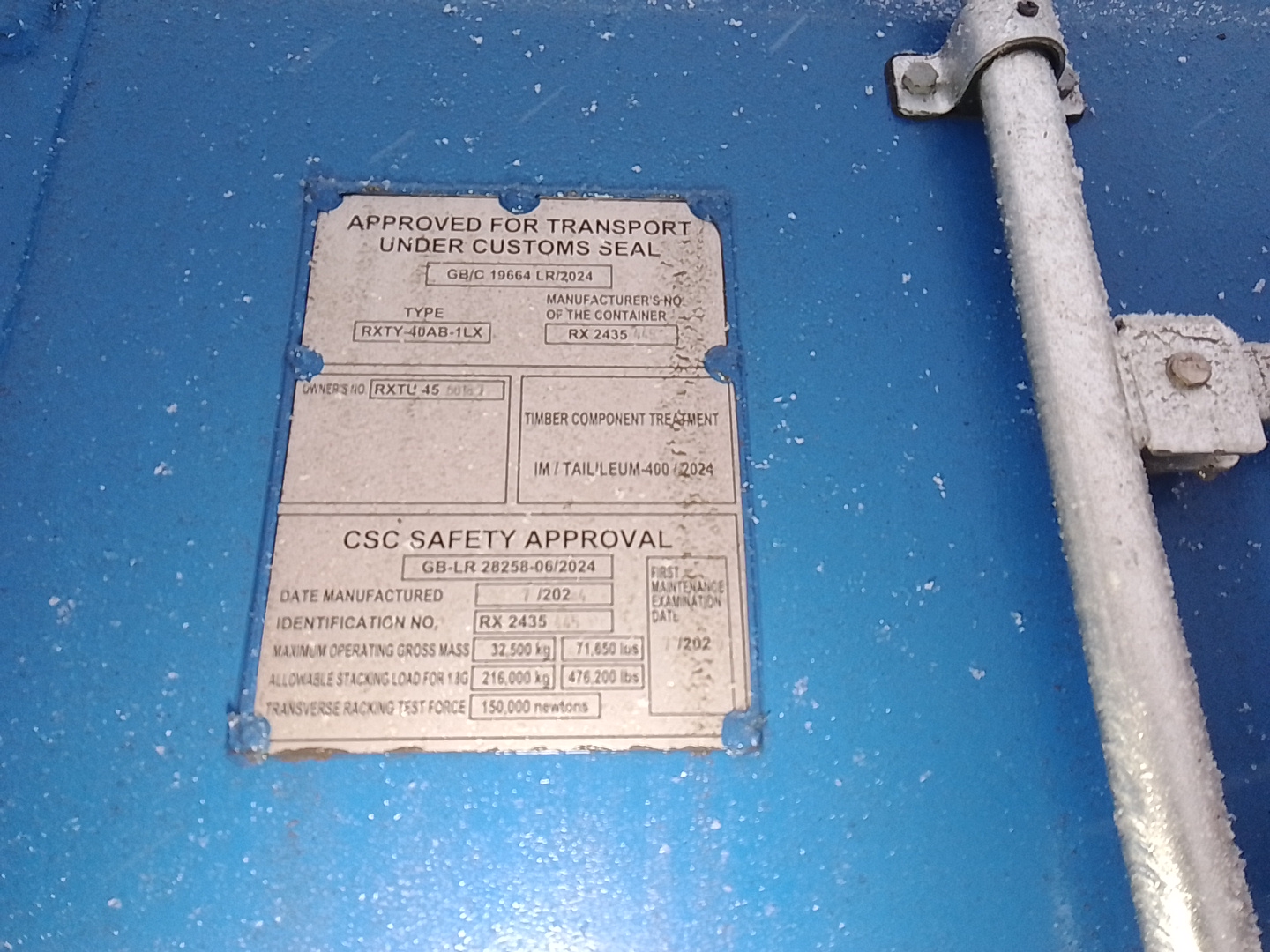 Морской контейнер RXTU4560187