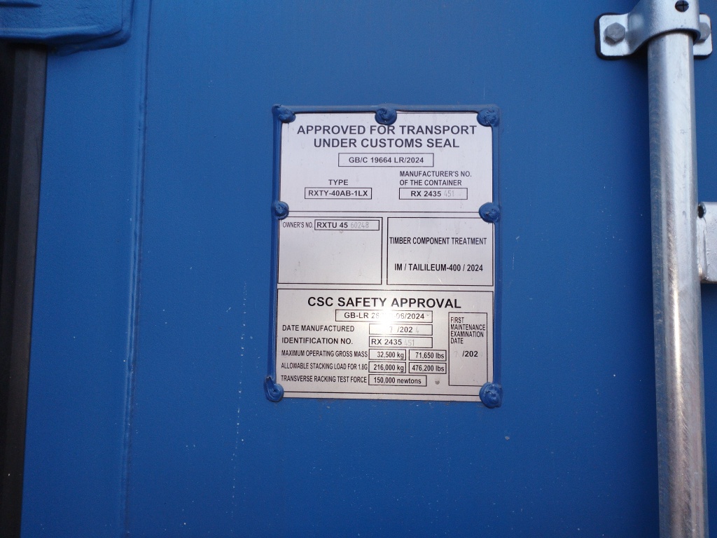 Морской контейнер RXTU4560248