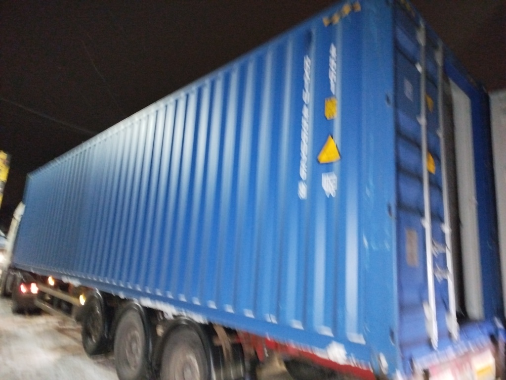 Морской контейнер RXTU4560269