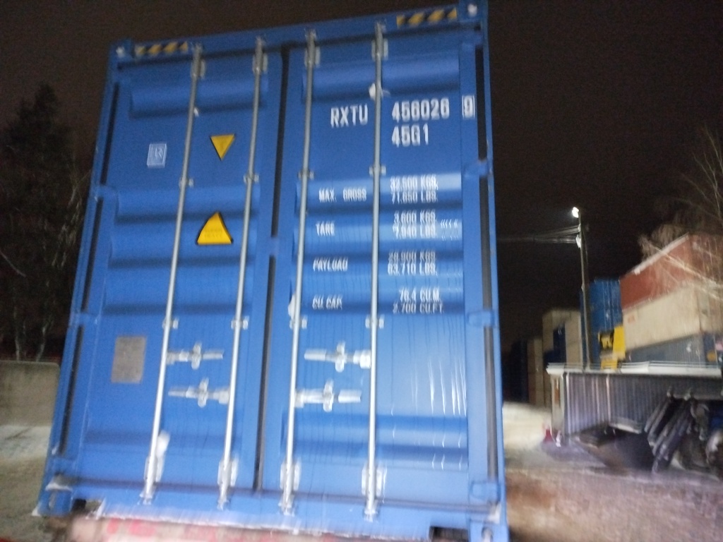 Морской контейнер RXTU4560269
