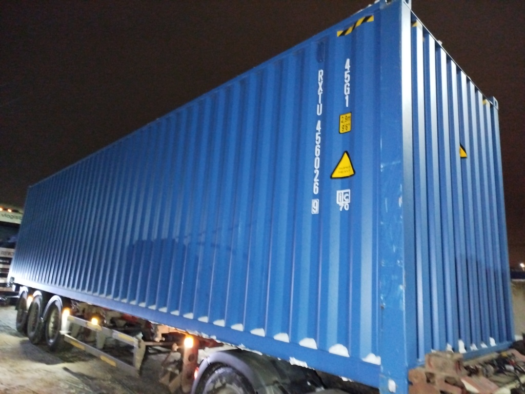 Морской контейнер RXTU4560269