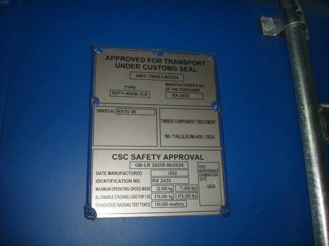 Морской контейнер RXTU4560335