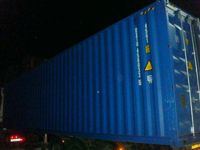 Морской контейнер RXTU4560335