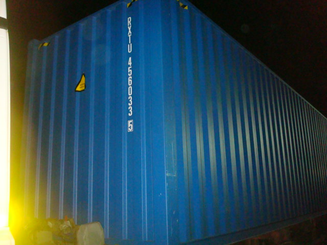 Морской контейнер RXTU4560335