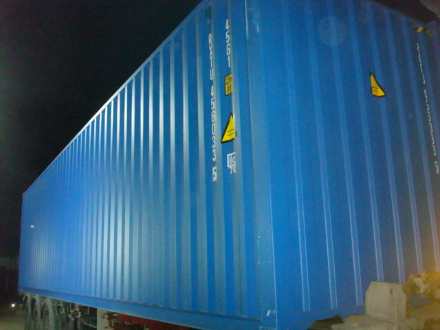Морской контейнер RXTU4560335