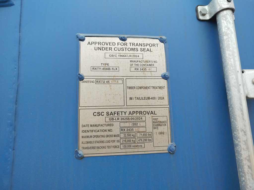 Морской контейнер RXTU4560356