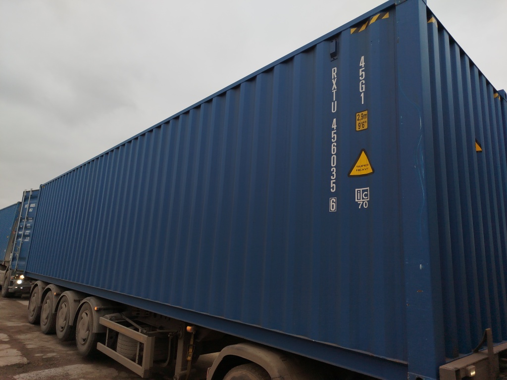 Морской контейнер RXTU4560356