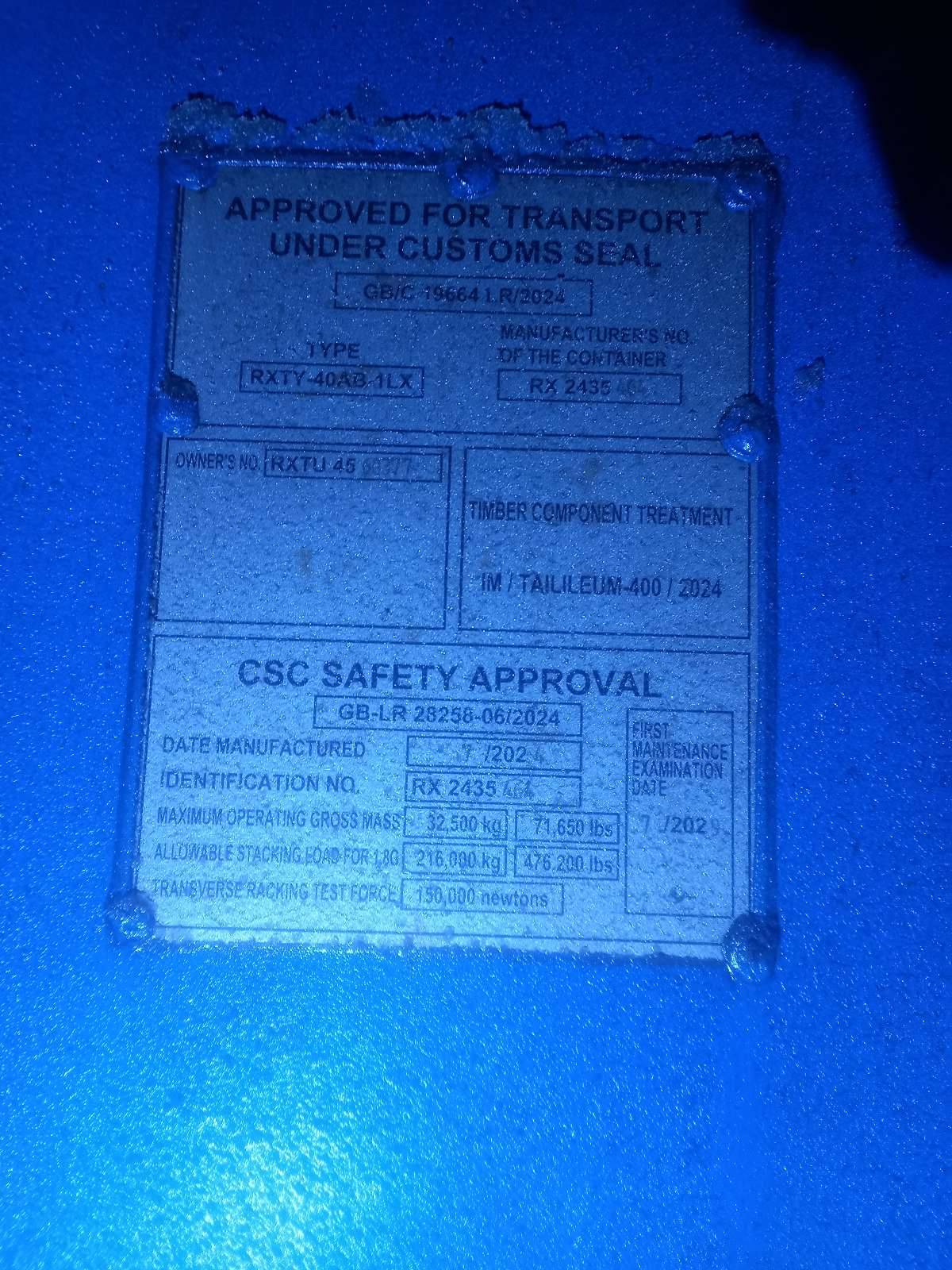 Морской контейнер RXTU4560377