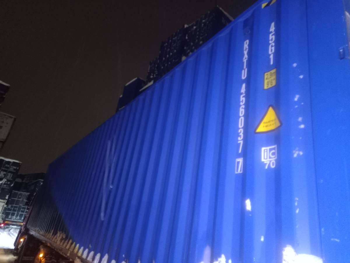 Морской контейнер RXTU4560377