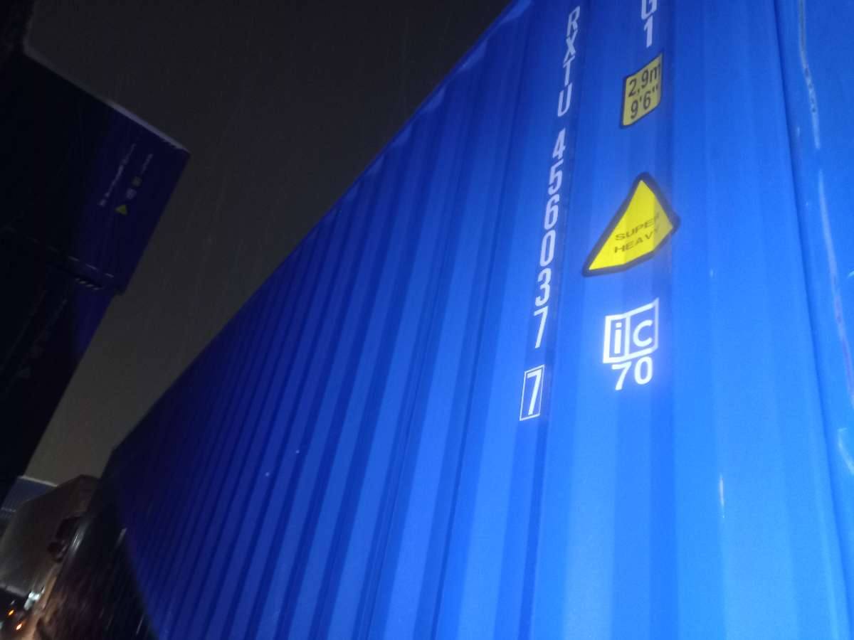 Морской контейнер RXTU4560377