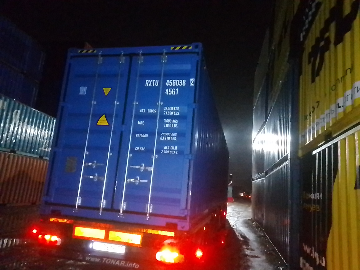 Морской контейнер RXTU4560382