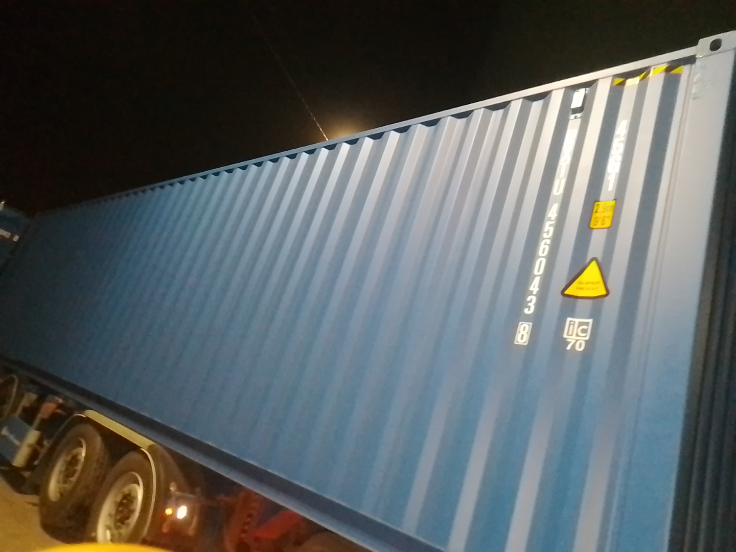 Морской контейнер RXTU4560438