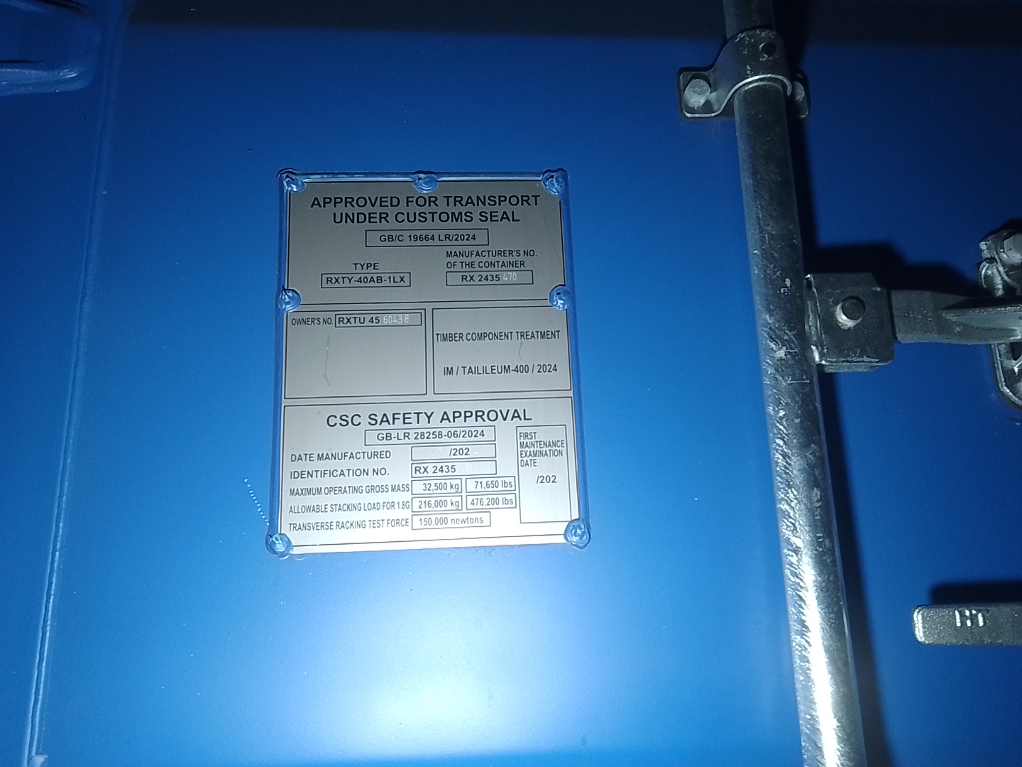 Морской контейнер RXTU4560438