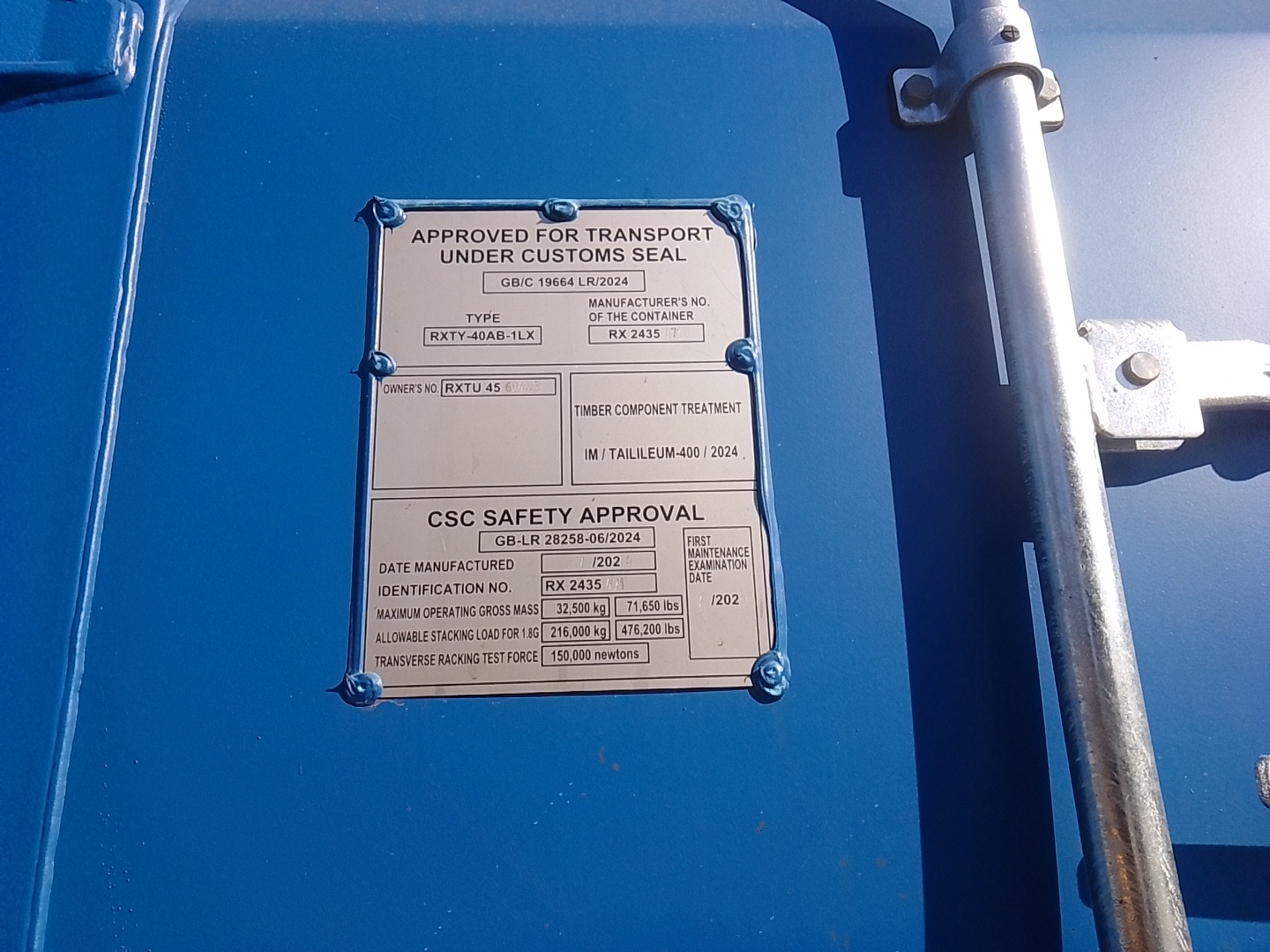 Морской контейнер RXTU4560443