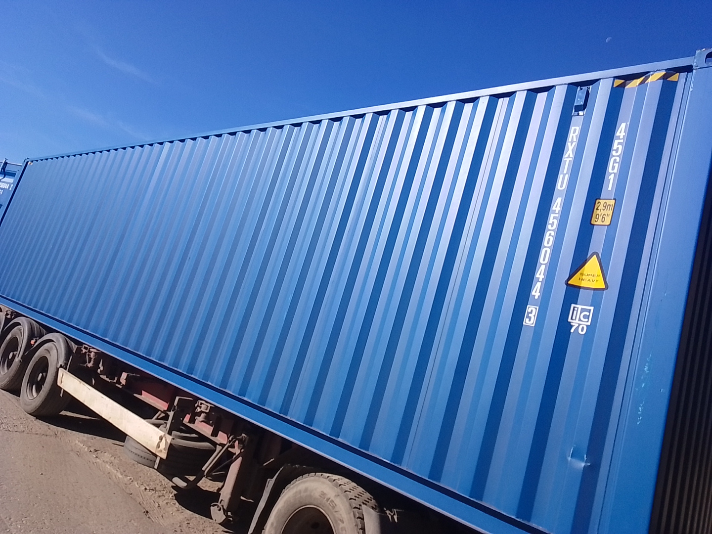 Морской контейнер RXTU4560443