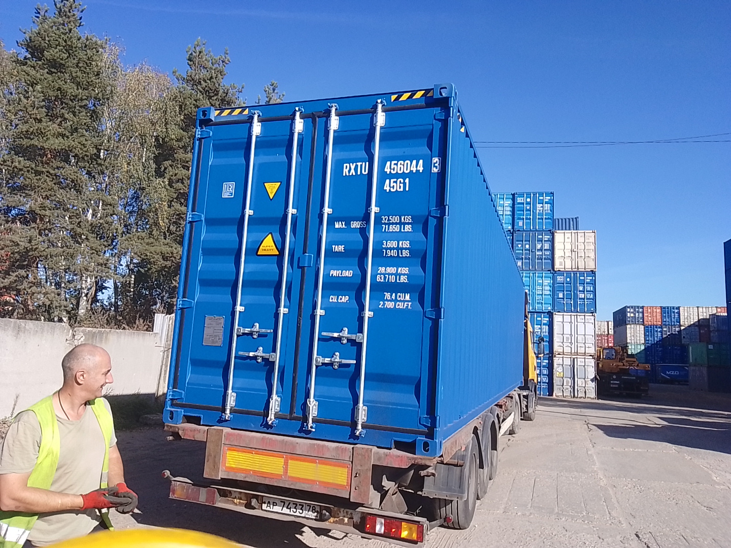 Морской контейнер RXTU4560443