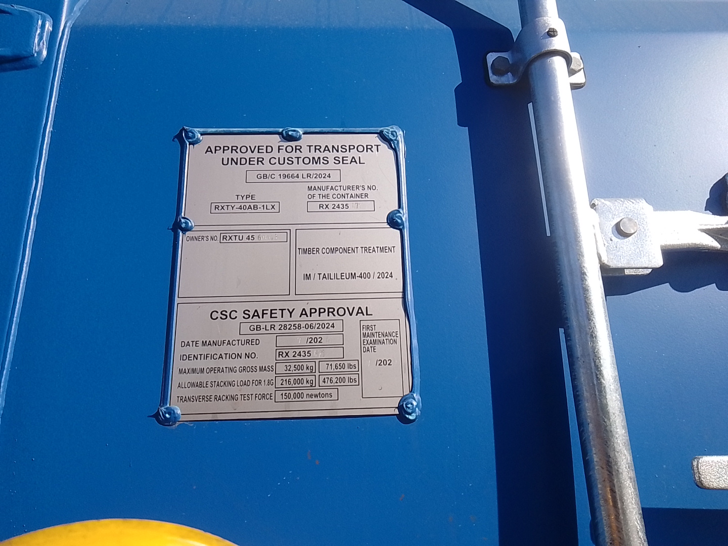 Морской контейнер RXTU4560443