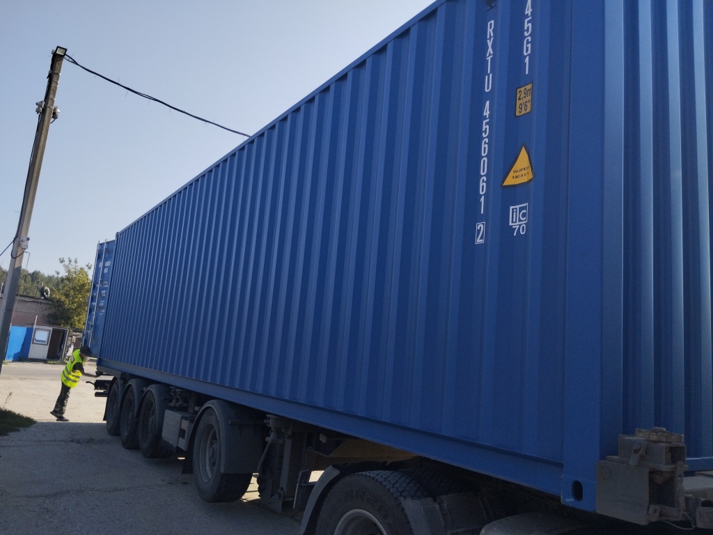 Морской контейнер RXTU4560612