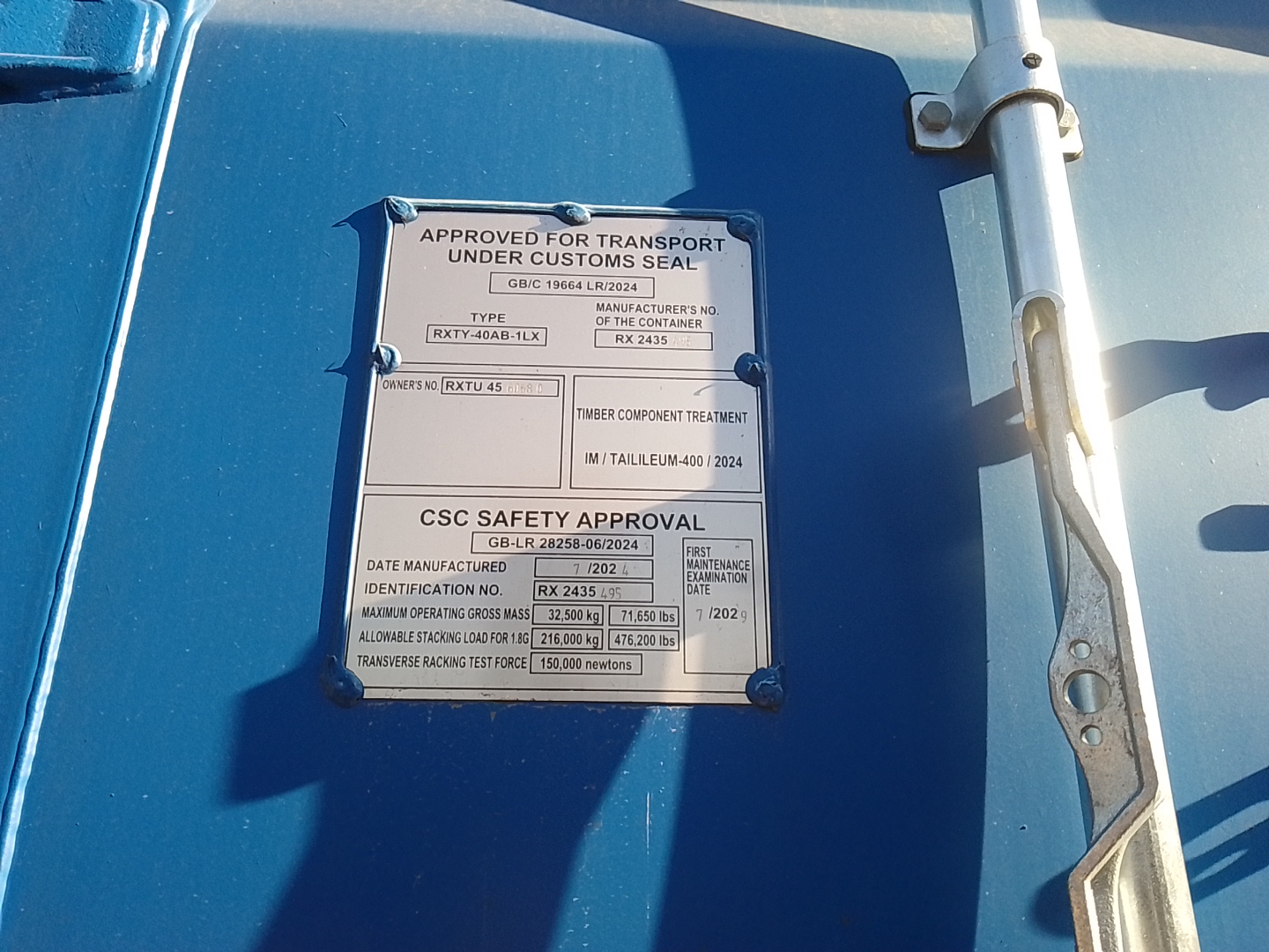 Морской контейнер RXTU4560680