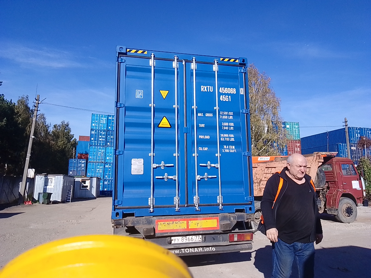 Морской контейнер RXTU4560680