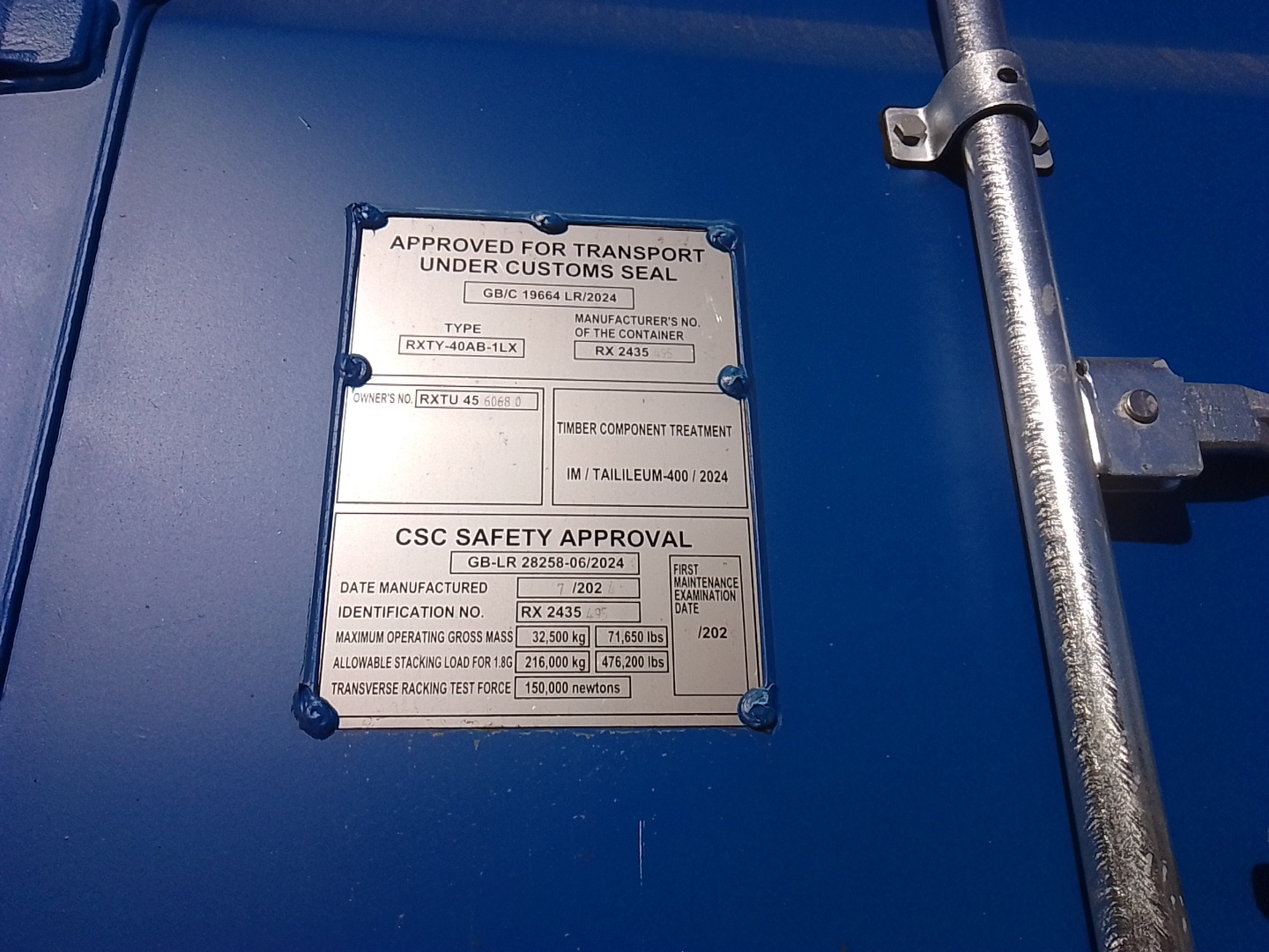 Морской контейнер RXTU4560680