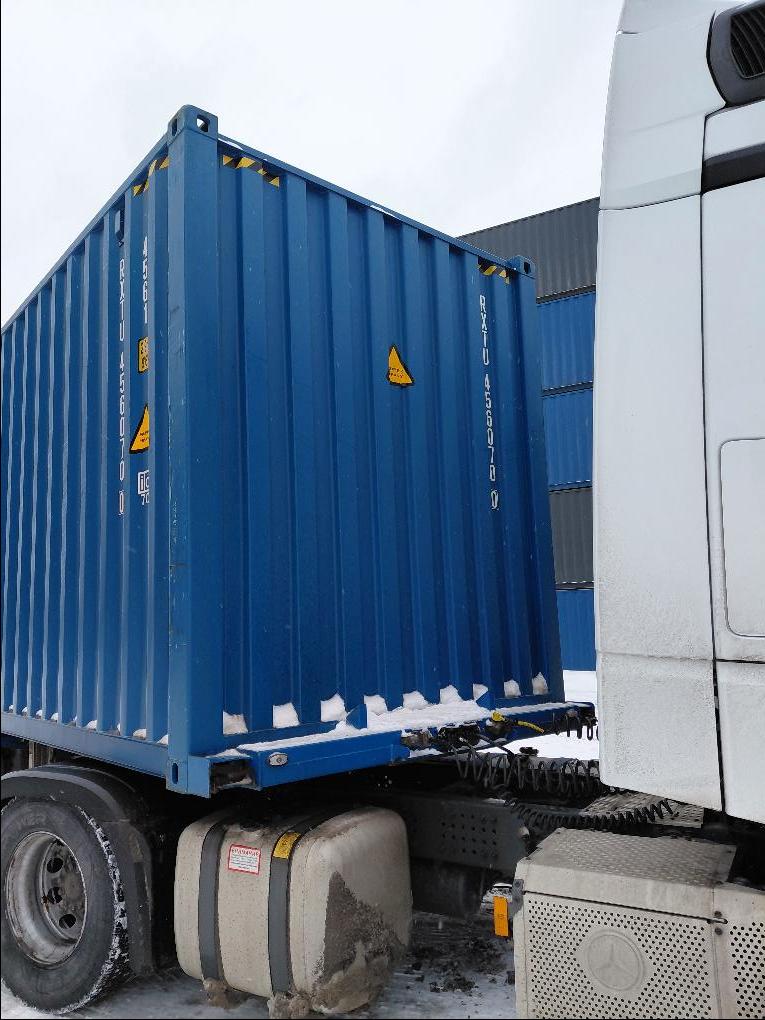 Морской контейнер RXTU4560700