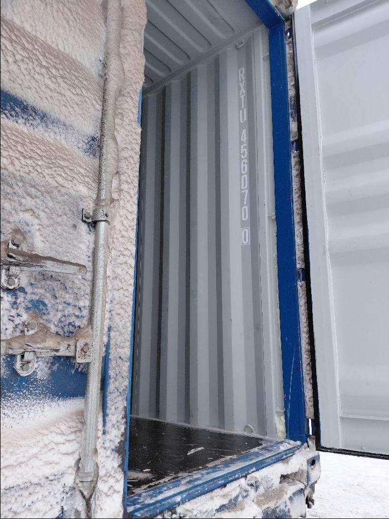 Морской контейнер RXTU4560700