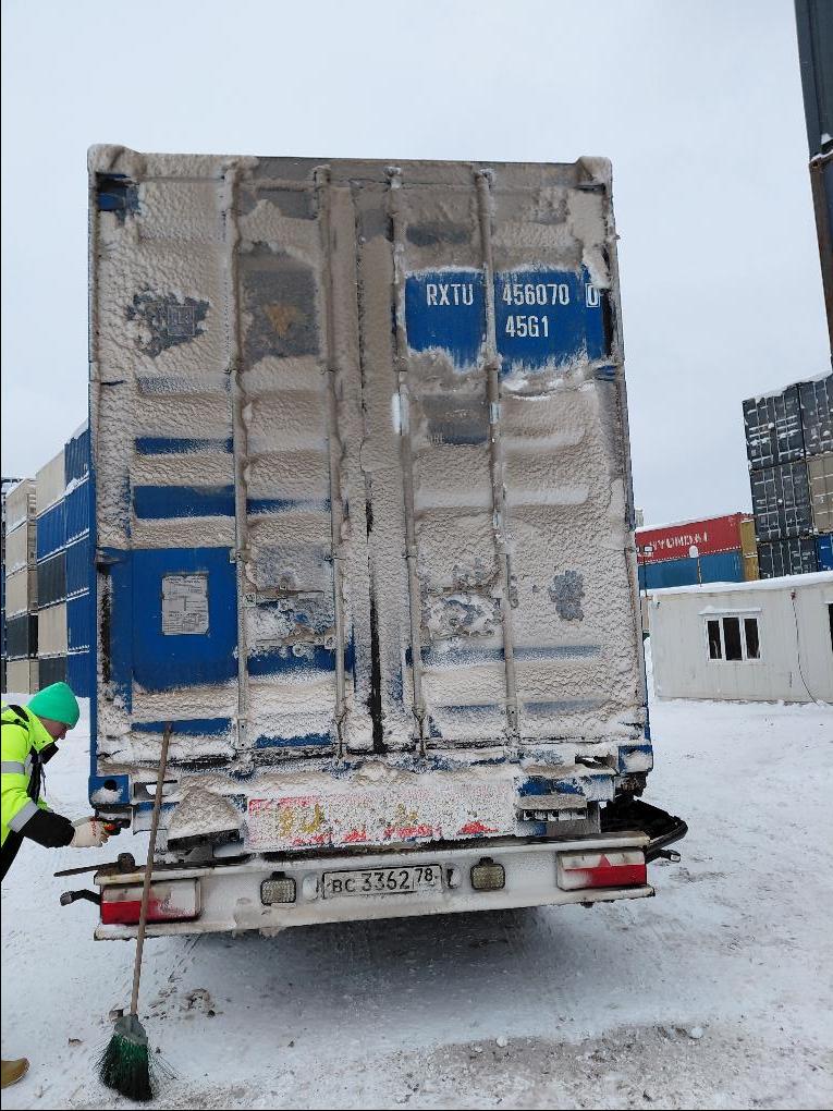 Морской контейнер RXTU4560700