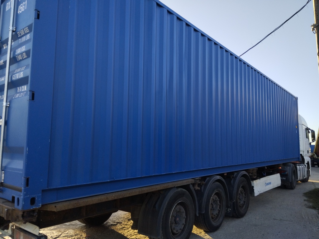 Морской контейнер RXTU4560720