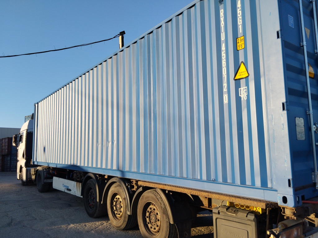 Морской контейнер RXTU4560720