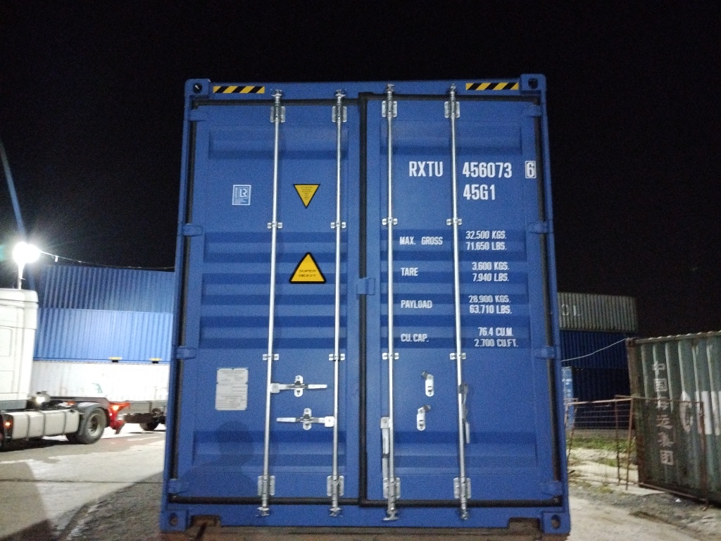 Морской контейнер RXTU4560736
