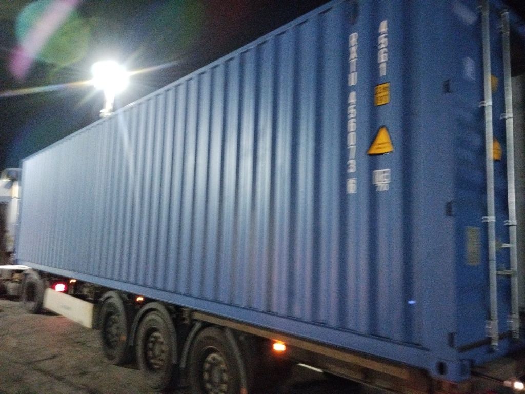 Морской контейнер RXTU4560736