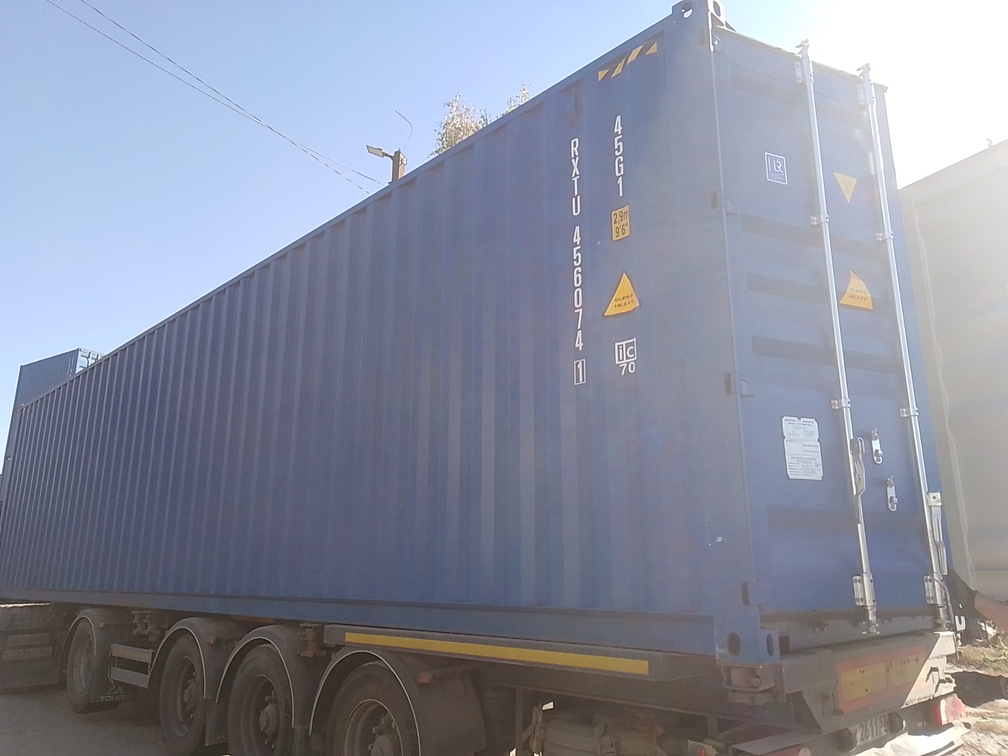 Морской контейнер RXTU4560741