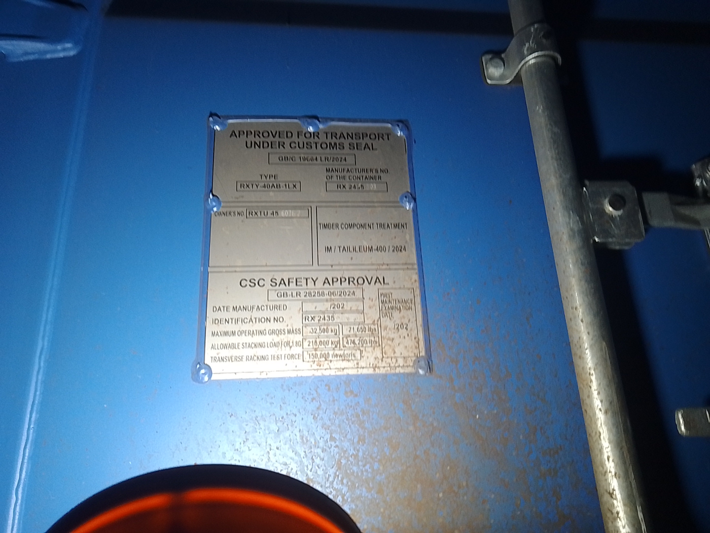 Морской контейнер RXTU4560762