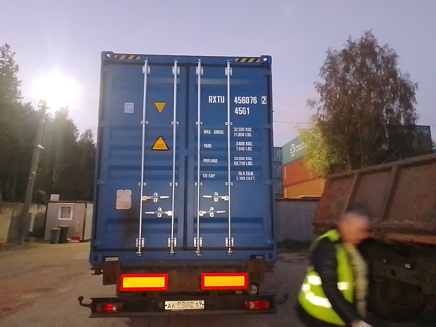 Морской контейнер RXTU4560762