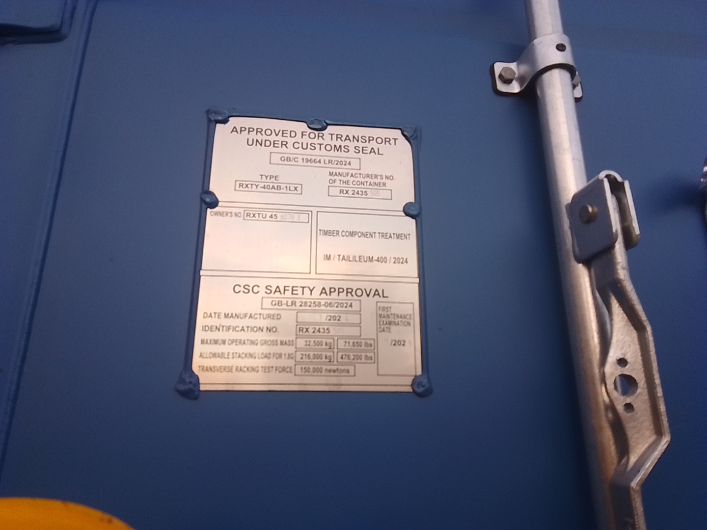 Морской контейнер RXTU4560783