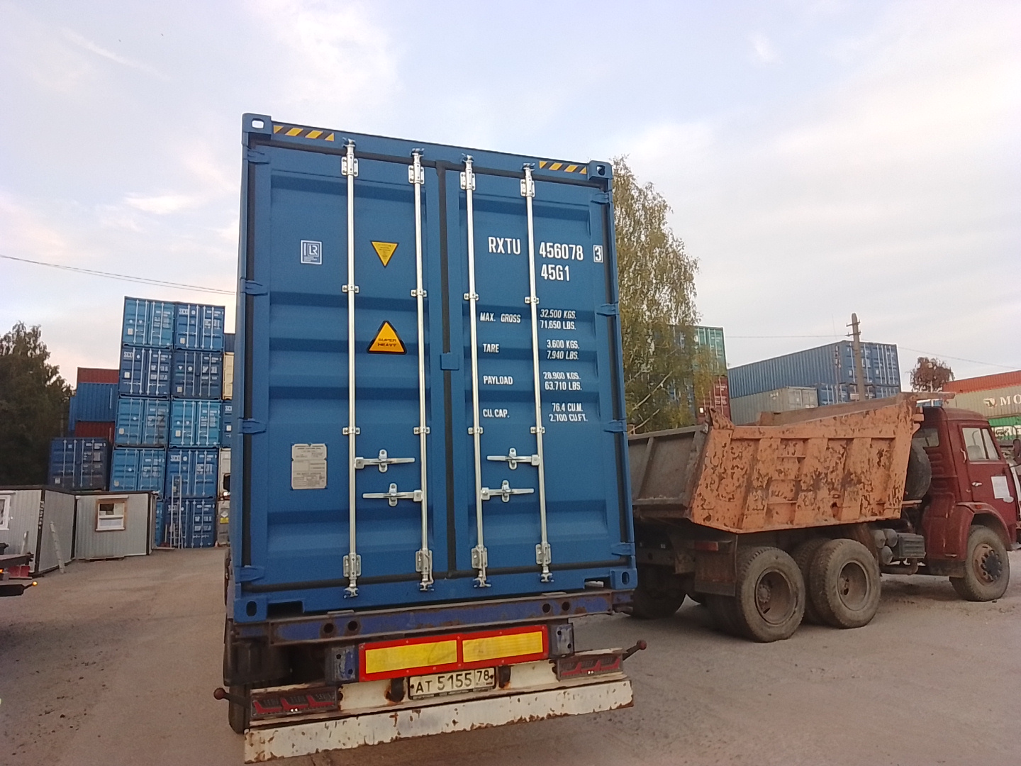 Морской контейнер RXTU4560783