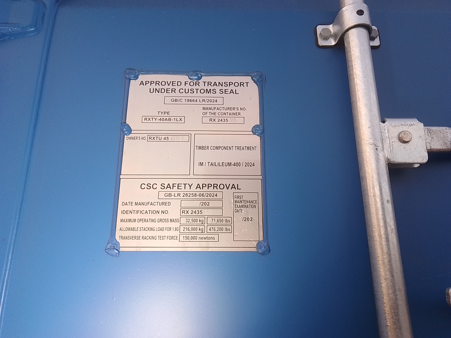 Морской контейнер RXTU4560783