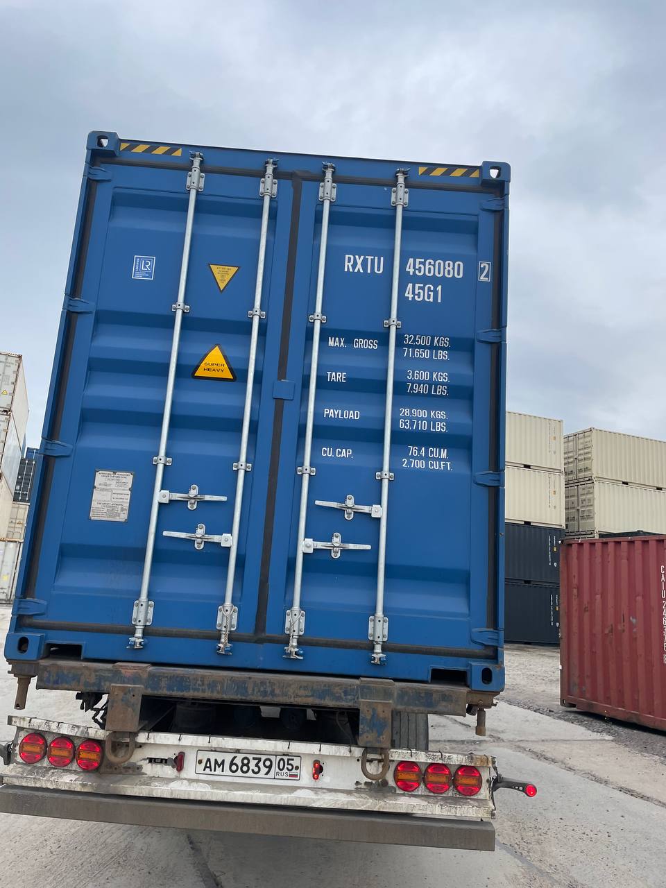 Морской контейнер RXTU4560802