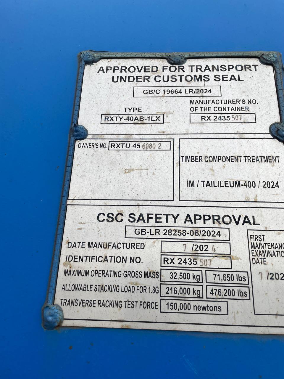 Морской контейнер RXTU4560802