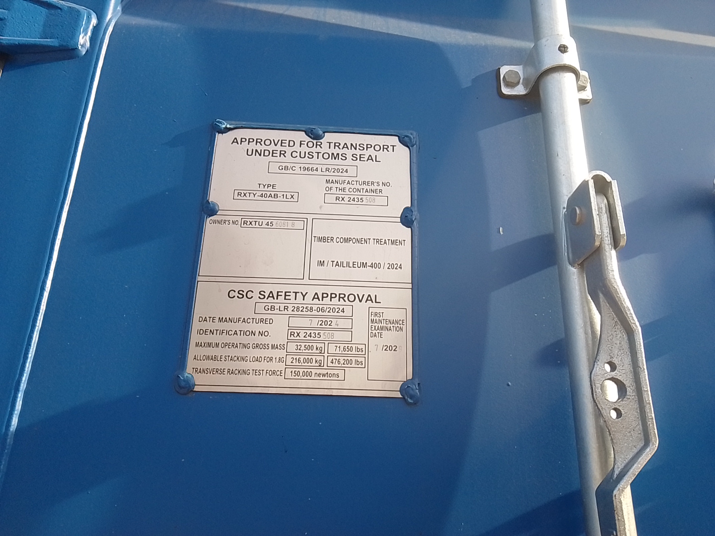 Морской контейнер RXTU4560818