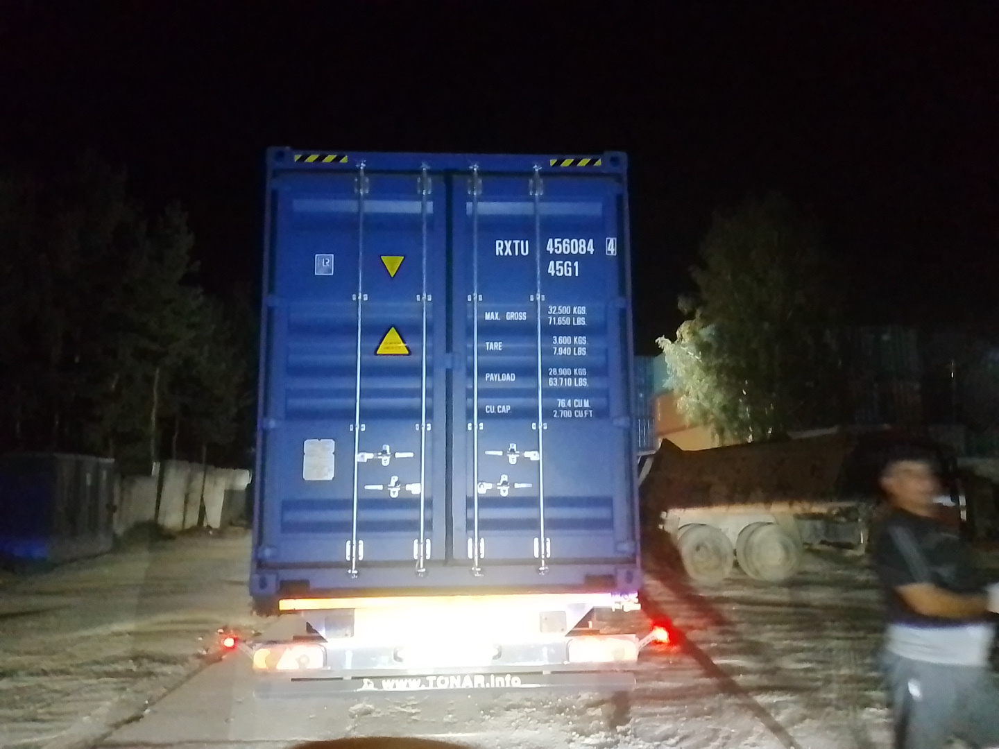 Морской контейнер RXTU4560844