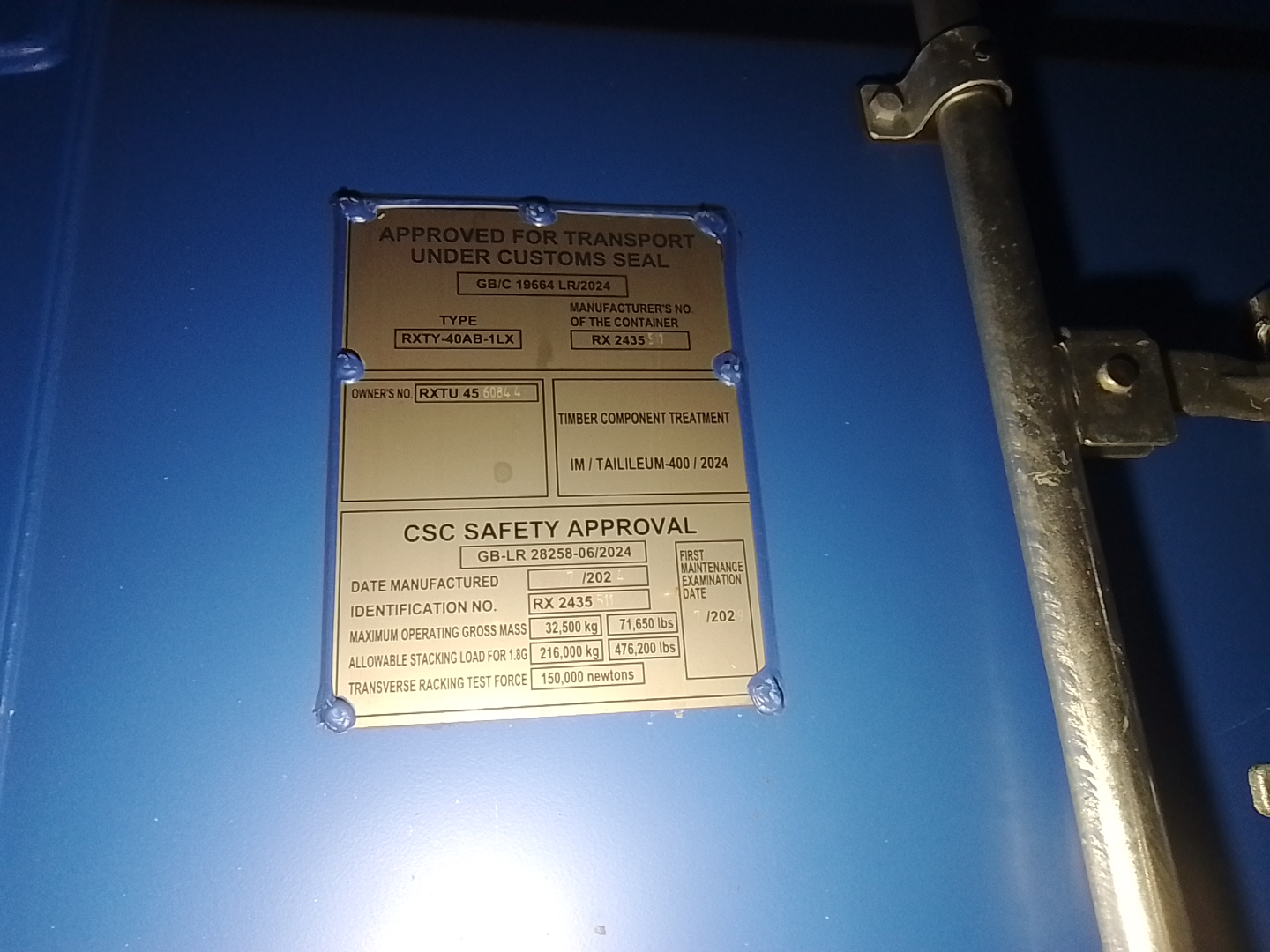 Морской контейнер RXTU4560844