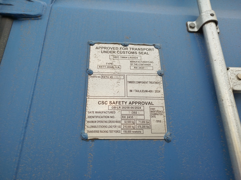 Морской контейнер RXTU4560850