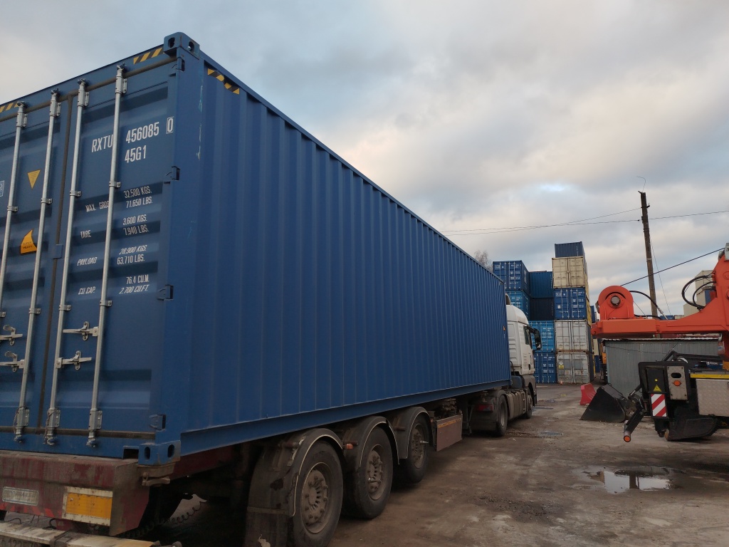 Морской контейнер RXTU4560850