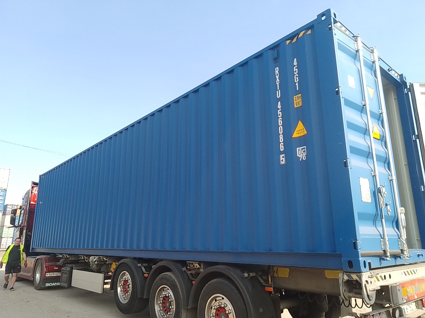 Морской контейнер RXTU4560865
